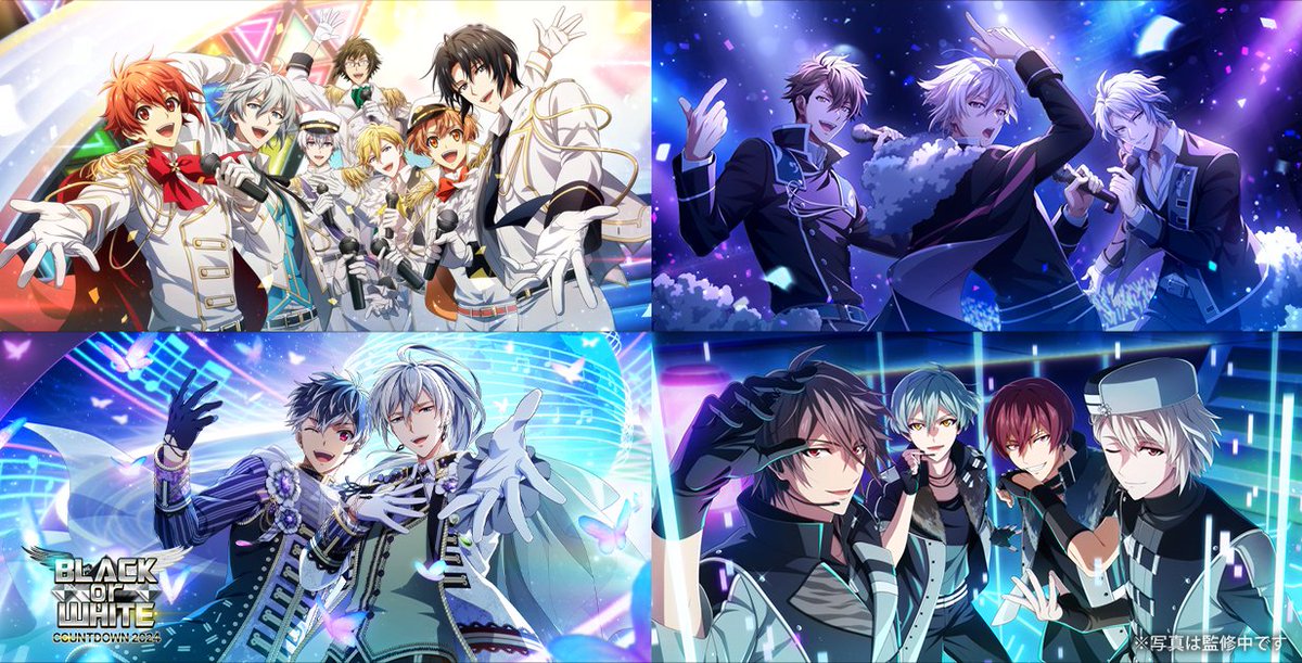 IDOLiSH7 CD 豪華版 セット TRIGGER Re:vale ŹOOĻ IDOLiSH7／TRIGGER／Re：vale／ZOOL / 劇場版アイドリッシュセブン