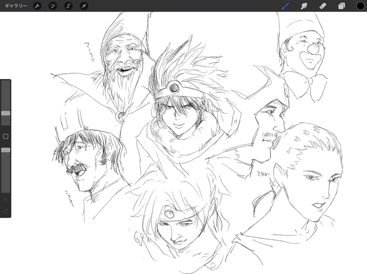 間に合えばコピー本かペーパー作りたいから竿役リハビリしてたけど多分使わない 