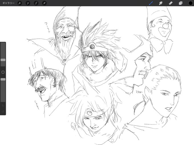 間に合えばコピー本かペーパー作りたいから竿役リハビリしてたけど多分使わない 