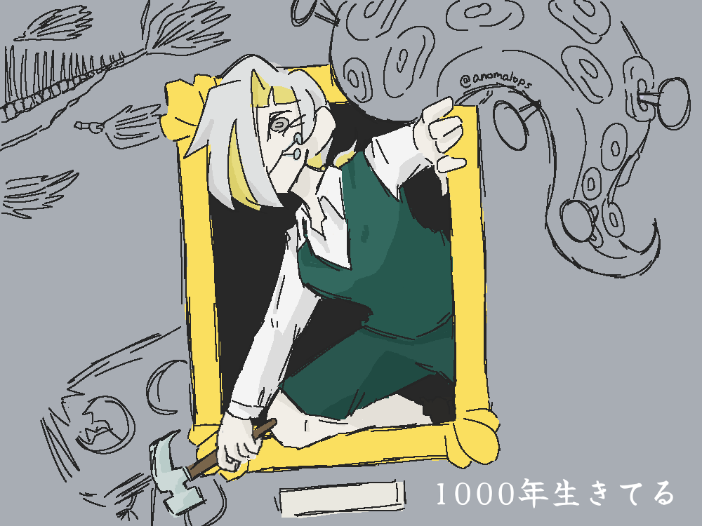 anomalops's tweet photo. Day4'll be tears... kinda. The lyrics do align with the prompt
Ref👉(https://t.co/arCcES1E9D)
#krocemberweek https://t.co/k1v889Ft7Y