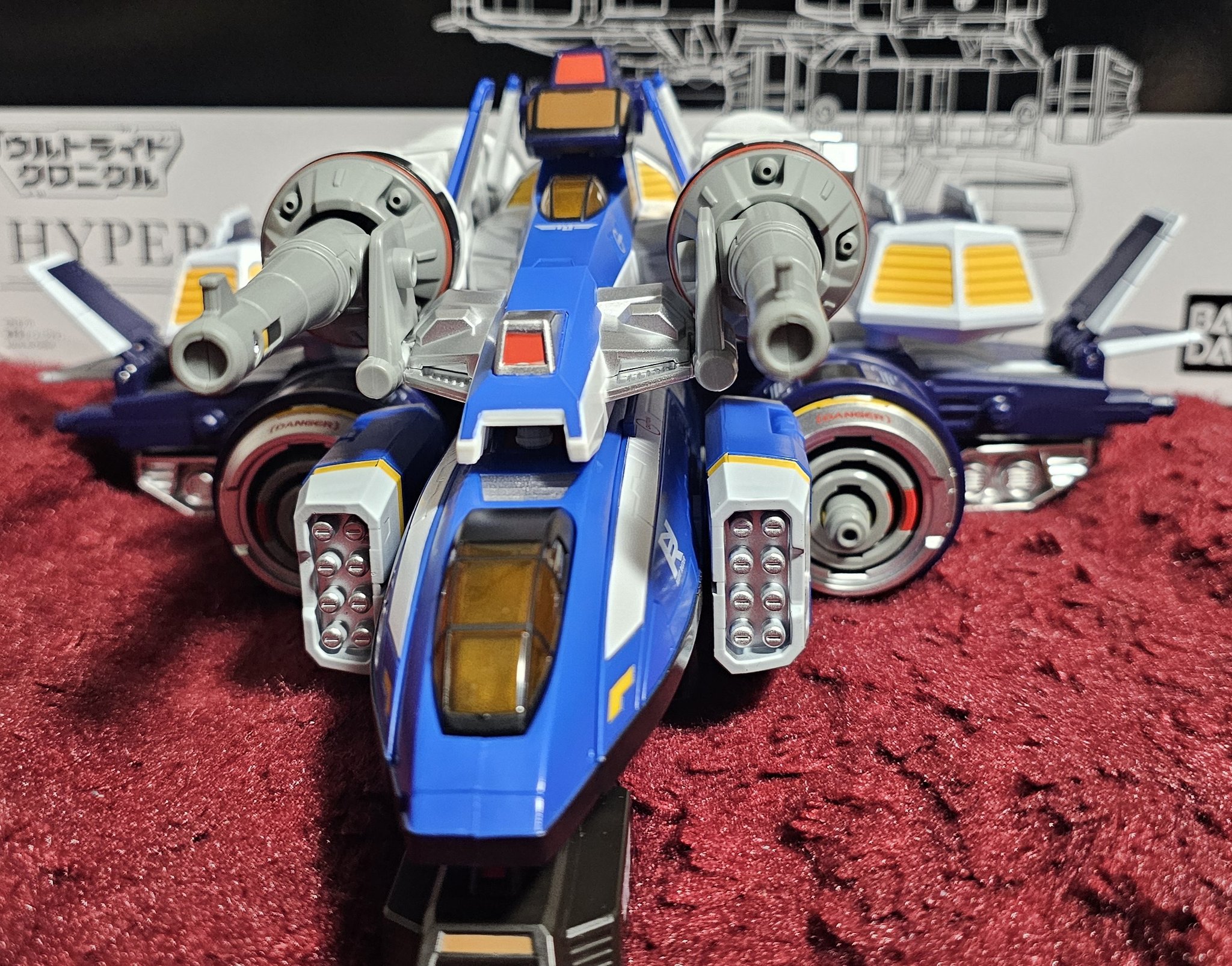 ウルトライドクロニクル ハイパーストライクチェスターmc115