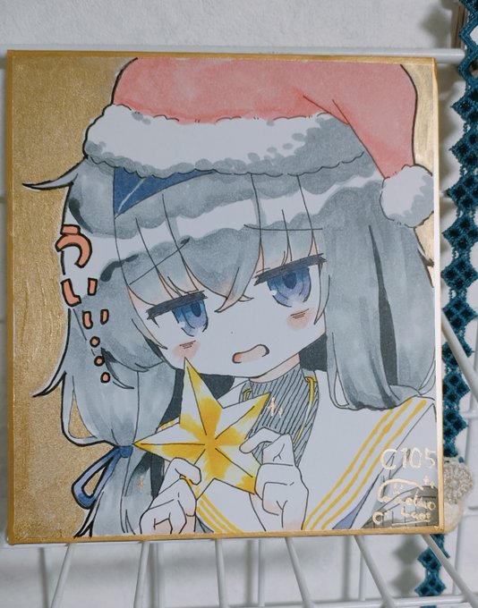 C105で頒布する色紙
その②【メリクリウイちゃん】です!!🎄🌟
頒布方法や価格はツリーにて! 