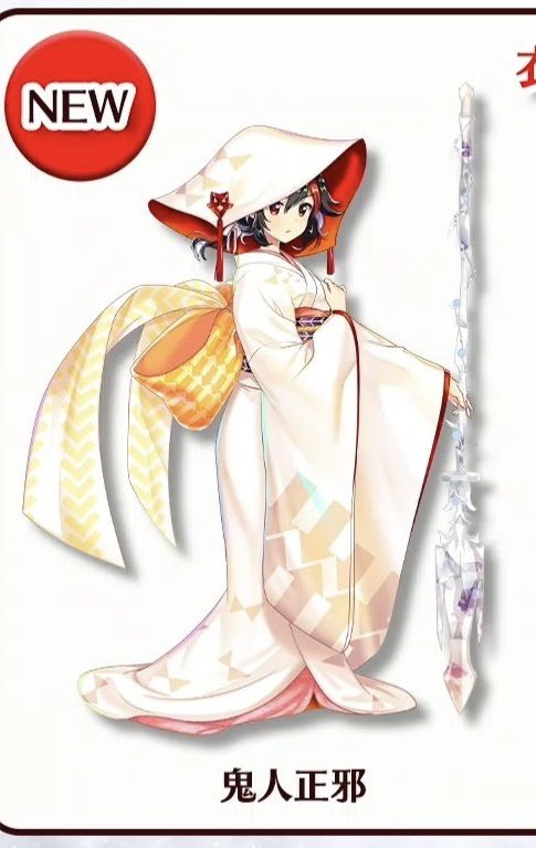 ほんかま?ちゃんとリボン逆さま😡ちゃんと下ピンク😡 