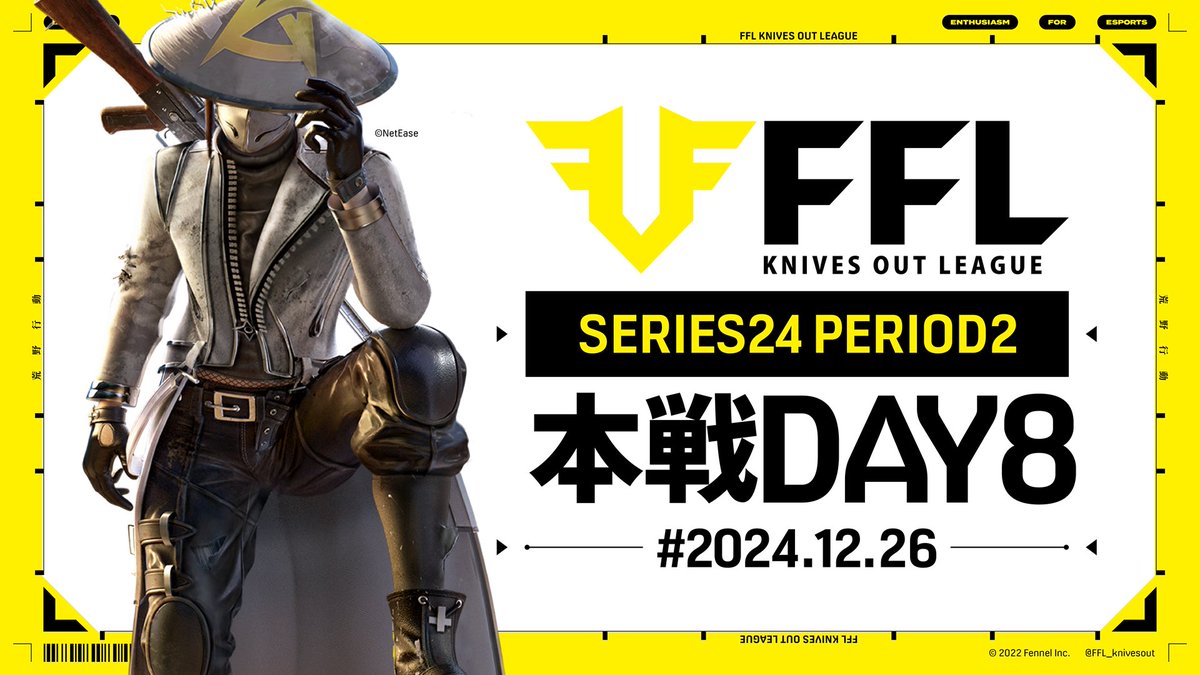 FFL_knivesout's tweet image. 【FFL SERIES24 PERIOD2 DAY8】

実況: 祝祭ぴあの
解説: ぜにす

🔗 youtube.com/live/4_DaATqYM…

いよいよ今年最後のFFL‼️
シリーズ争いは、『Sengoku Gaming』『Carla』『BCS Lynx』の三つ巴の様相...!!

今年を歓喜で締めくくるのはどのチームになるか😎

今夜も熱い戦いを最後まで見逃すな！🔥
