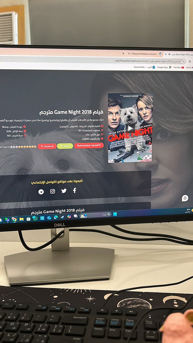 SssZahra's tweet photo. لقيت فلمي المفضل🎥

انصحكم فيه يجماعه اثارة، كوميديا واكشن متعة من الاخرر 🎥🎥💞💞 https://t.co/Y1FDbUPCT6