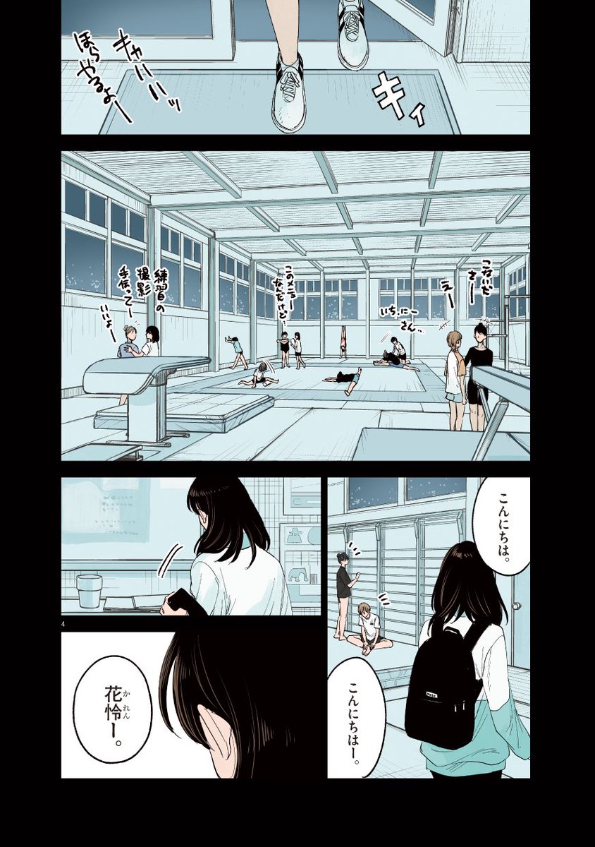 (1/17) 