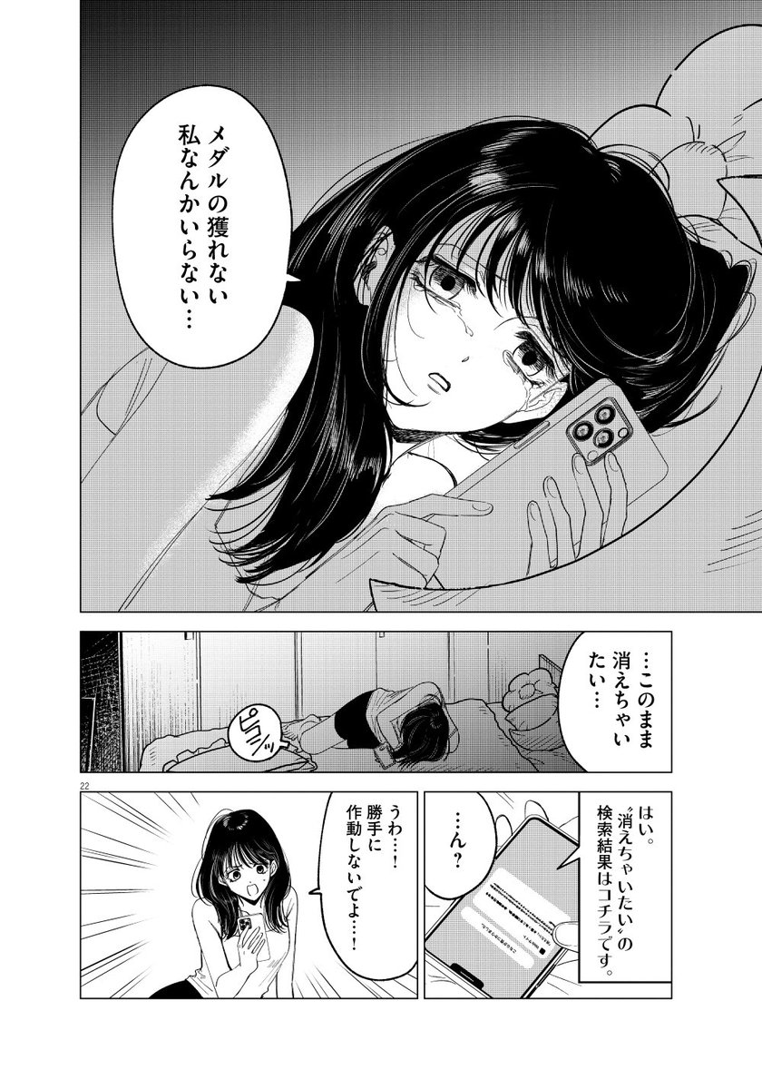 (5/17) 