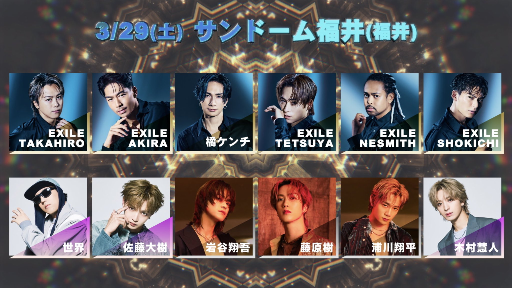 EXILEまとめ売り EXILE CDセット ベストアルバムなど 【まとめ売り】