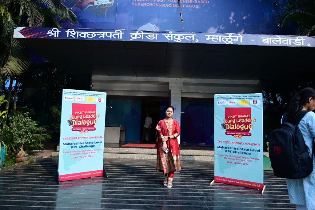 nsssrtmun's tweet photo. राष्ट्रीय युवा महोत्सव विकसित भारत यंग लीडरर्स डायलॉग 2024 अंतर्गत स्पर्धेतील तिसरा टप्पा आज बालेवाडी पुणे येथे संपन्न झाला. या राज्यस्तरीय विकसित भारत पीपीटी चॅलेंज स्पर्धेमध्ये शिवाजी महाविद्यालय उदगीरच्या राष्ट्रीय सेवा योजना विभागाची स्वयंसेविका कुमारी वैष्णवी श्रीकांत पाटील. https://t.co/8ygznVzL6h