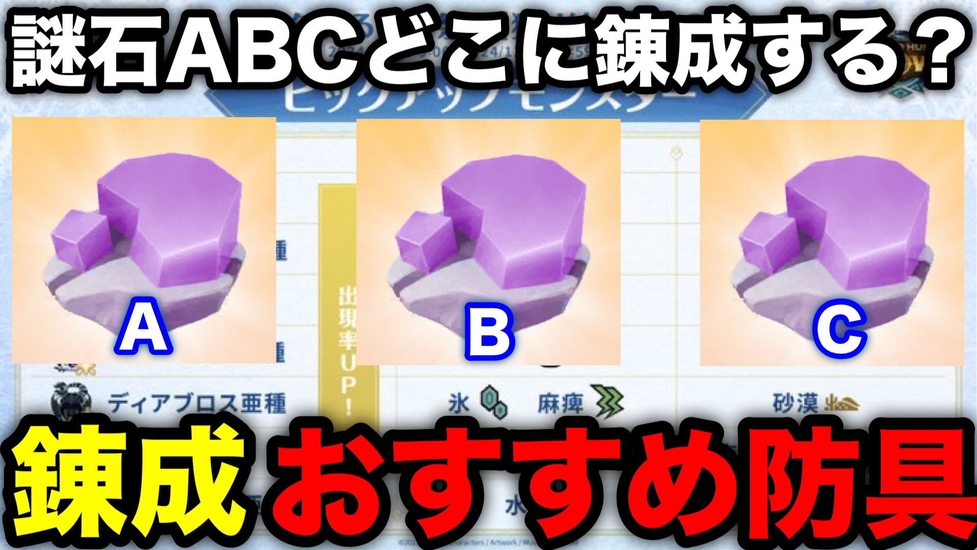 さーどら on X: 