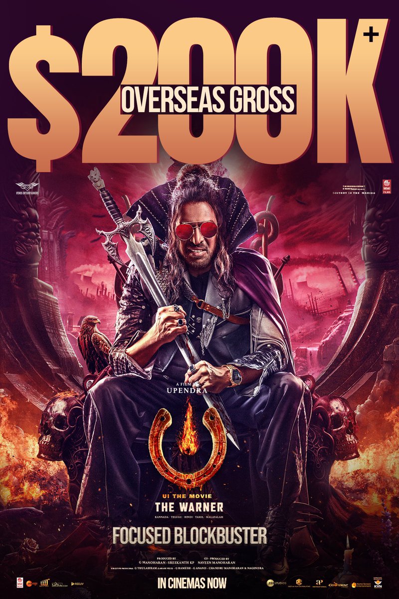 LahariFilm's tweet image. #UiTheMovie is a global sensation that’s UNSTOPPABLE ❤️‍🔥❤️‍🔥💥💥

$200K+ OVERSEAS GROSS and going strong 🤙🏻🤙🏻

 #FocusedBlockbusterUI 

@nimmaupendra @Laharifilm @enterrtainers @Reeshmananaiah @AJANEESHB @LahariMusic #GeethaFilmDistributors @APIfilms @ConfidentGroup1 @homescreenent…