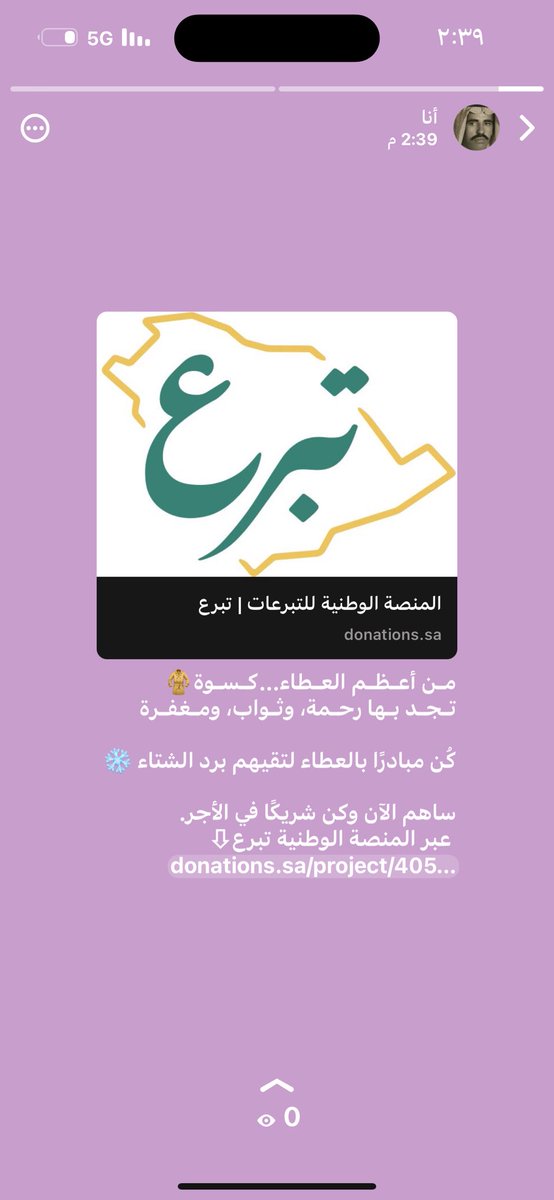 WardahReem's tweet photo. https://t.co/8K3dsbFWlm