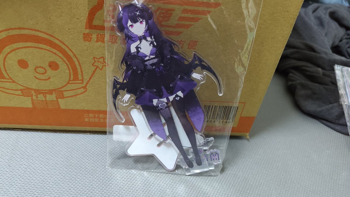 <a href="/yamineneru/">闇音ネル💀12月31日停止使用☁️</a> #闇音ネル
推特只能傳四張照片
不過我有好好收下Neru的三週年週邊
雖然認識Neru只有10個月
但這段時間很感謝Neru帶來的快樂
祝福Neru在人生的新旅途也能笑顏常開