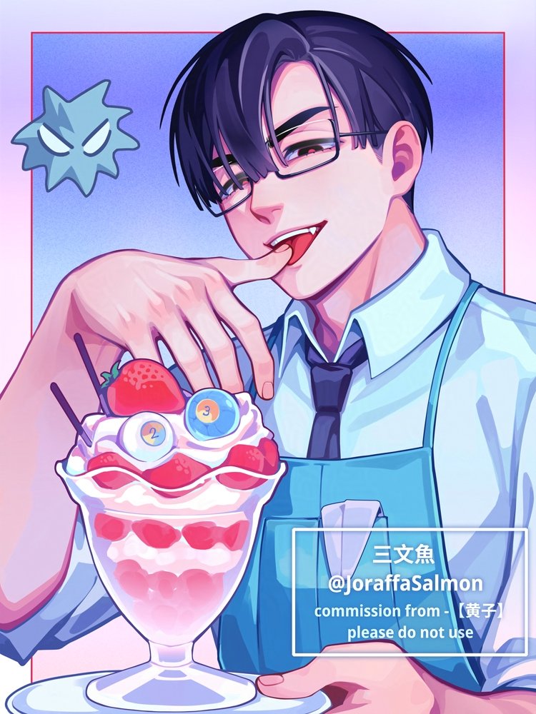 commission @eternalbliss_H   
坏黄黄要的ivan哥