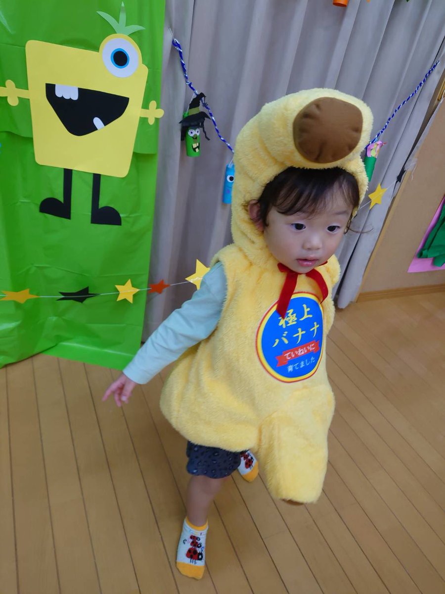 yan_nitorin's tweet photo. うちの子がいっちゃんかわいい https://t.co/MZLG7nOnrW
