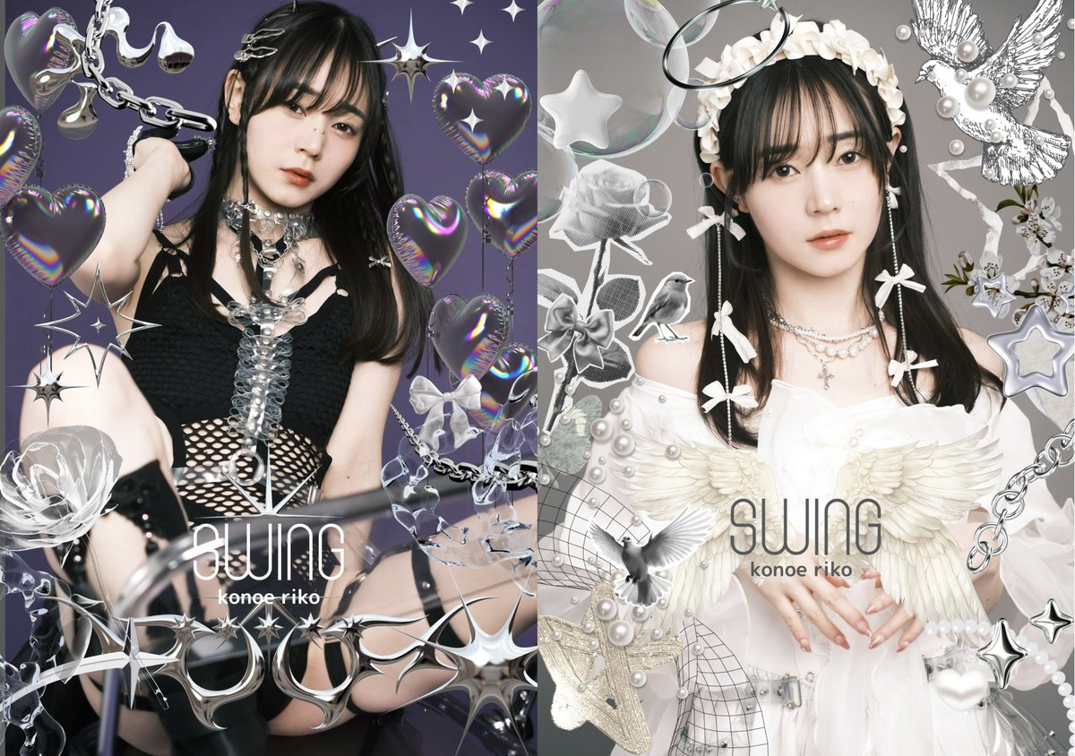 コミケ新作のお知らせ②

【SWING】

撮影からスタイリング、デザインをchaosさん(<a href="/_konton/">chaos</a> )に全てお任せしました。かっこいいー！！！(>人<;)
いつもとちょっと違った、近衛りこがみれます🔥
#C105新刊