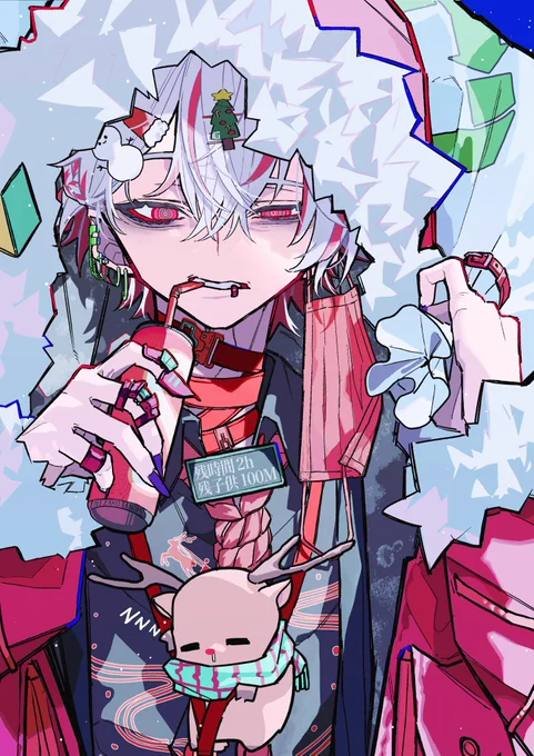 #2024年自分が選ぶ今年の4枚 