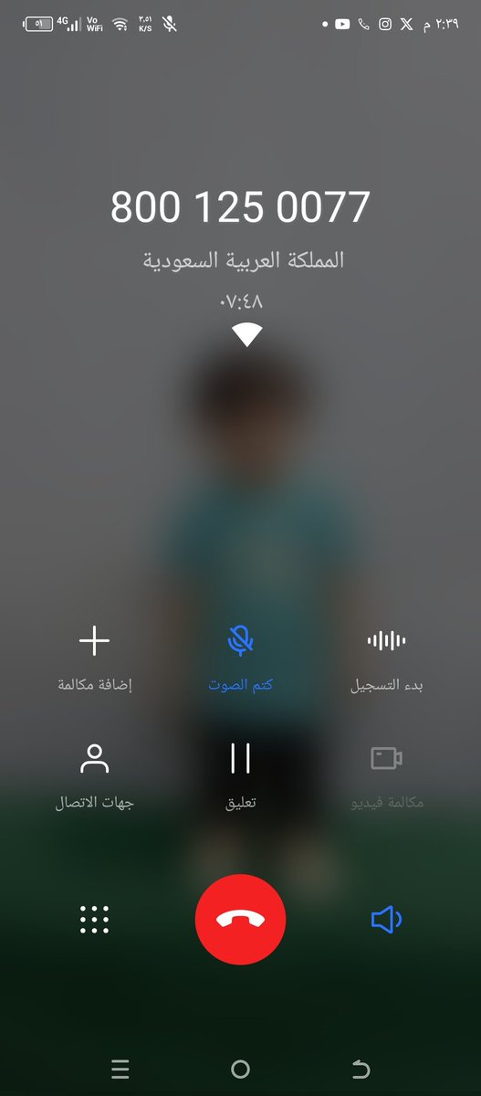 2Ooaoo's tweet photo. @jawwy

انا دفعت رسوم خدمة ١١٠ جوال حولته عليكم جاء المندوب وعطانا الشريحة وسحب المبلغ
وراح والشريحة لهحين مااشتغلت ورحت لمكتب اس تي سي عندنا ابي ابسترجع المبلغ يقولون ان لكم رقم خدمة عملاء ادق على الرقم ما تردون وارسلت لكم زوجتي بالخاص امس ماصار شي

ممكن اعرف كيف اصل لكم https://t.co/DFo3fIBVus