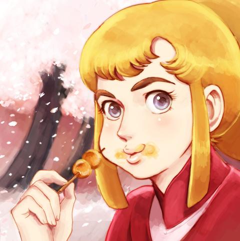「忍び恋のように～ 」|おてんば丼のイラスト