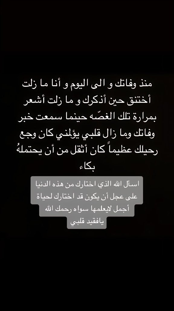 💔خيااااال 💔 tweet media