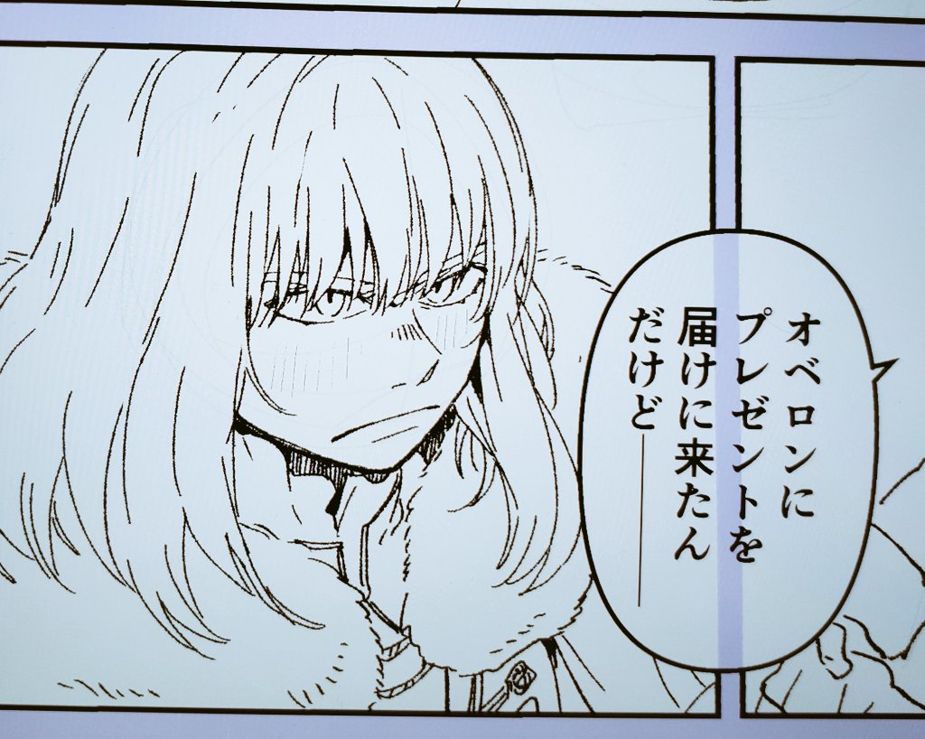 オベ赤面してるから珍しいなと思って…一つは低糖度通常運転、もう一つは糖度が多分いつもより高いです(当社比)3つ描く時間は多分無いので2本にしました