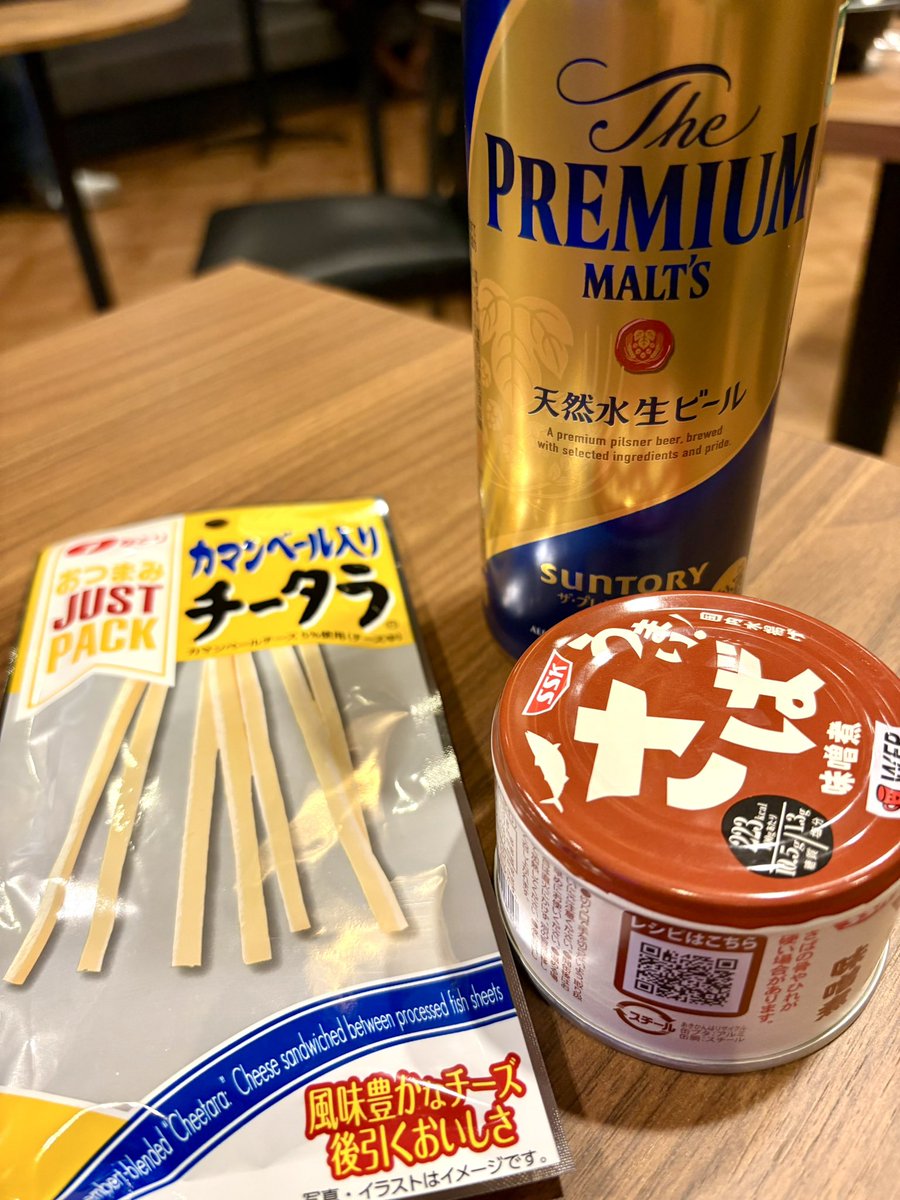 oyadoikuhito's tweet photo. (ミスト)サウナ出て始めました〜😆
ガチャポンでもらったプレモル🍺
フロントで買った缶詰とチータラは500円
お酒は5杯まで無料🆓(17:00〜27:00)
プレモルはもちろんノーカン😅
ご飯もスープも無料‼️
#安心お宿 #新橋
#X晩酌部 #ツイッター晩酌部
#カコジョ #faceapp #makeupplus https://t.co/ohKOAoHNBq