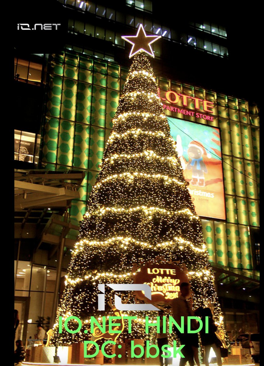 nguyen97636543's tweet image. Merry Christmas

@Ionet  @ionetHindi  @net_io37353,  #IOArmy #GPUArmy #hindiArtContest