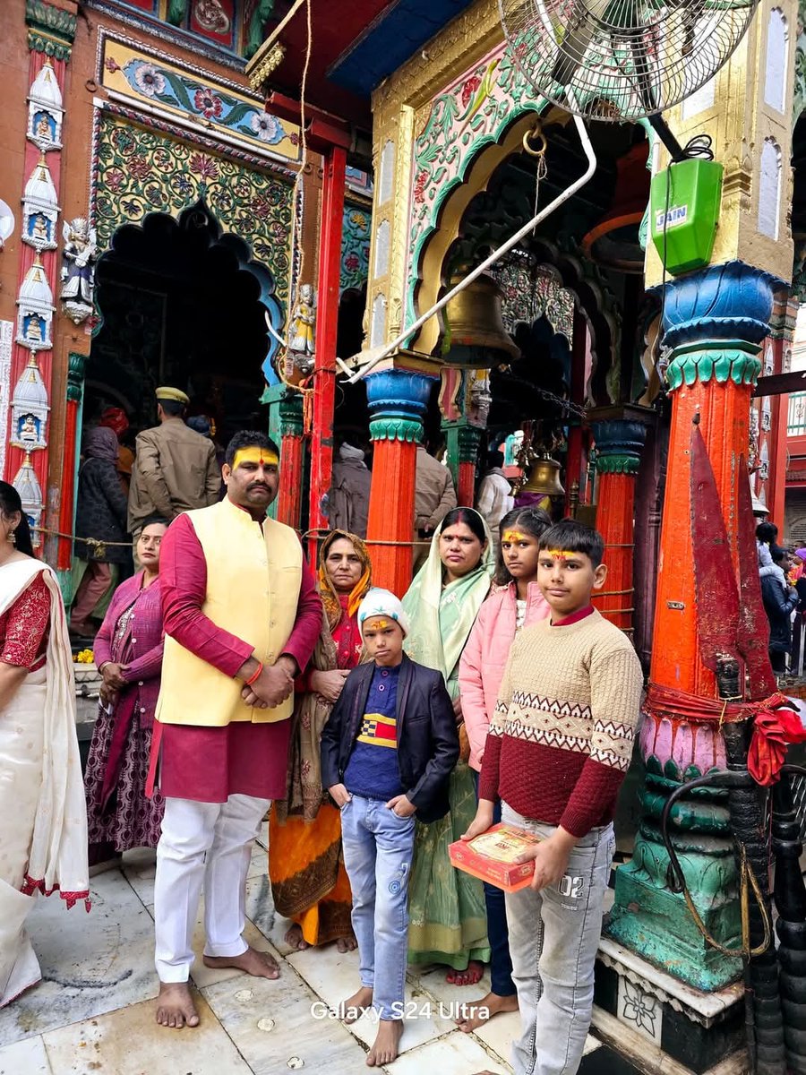 ajeetkumardub10's tweet image. आज सफला एकादशी व अपने #जन्मदिन के अवसर पर सपरिवार सरयू स्नान एवं श्री अयोध्यानाथ , हनुमानगढ़ी ,राम जन्मभूमि दर्शन किया..
#अयोध्या #जयहनुमान #हर_हर_महादेव 
@highlight