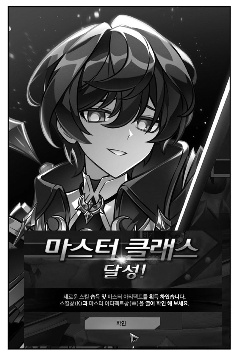 셀레랑 초상뛰는 만와
(파.펀 패러디예요)