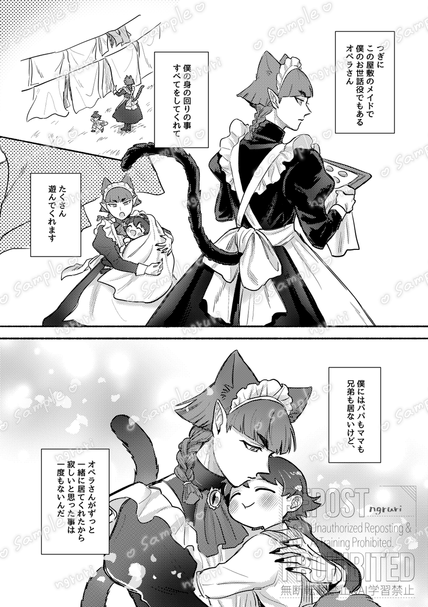 (2/5) 