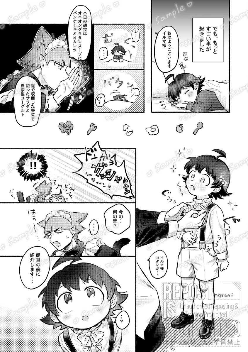 (2/5) 