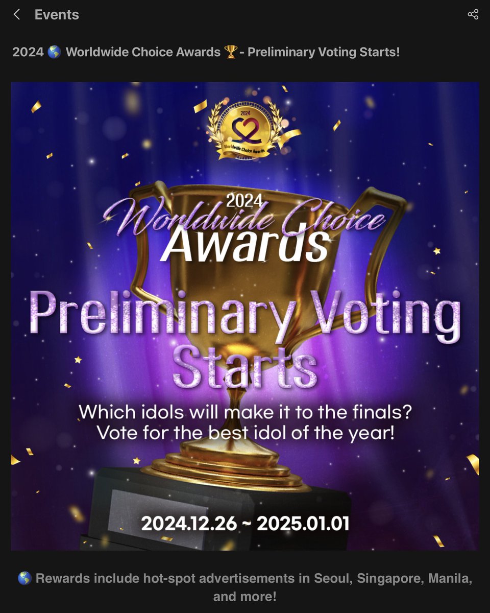 JiChangWook Voting Ally tweet media