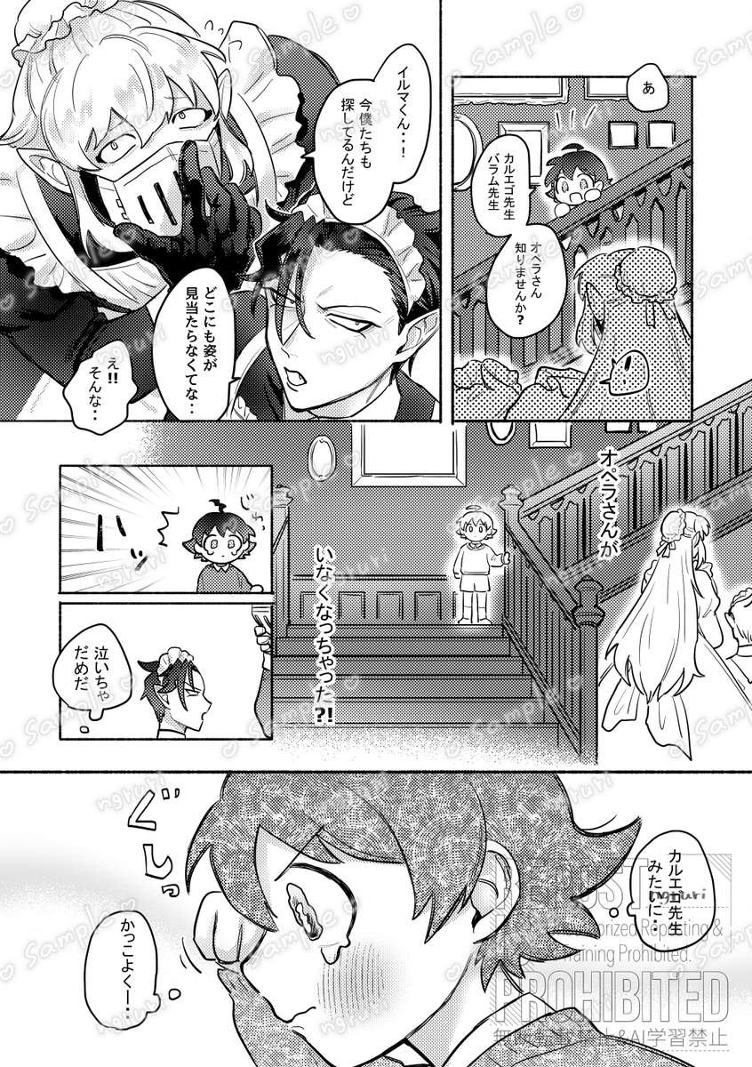 (3/5) 
