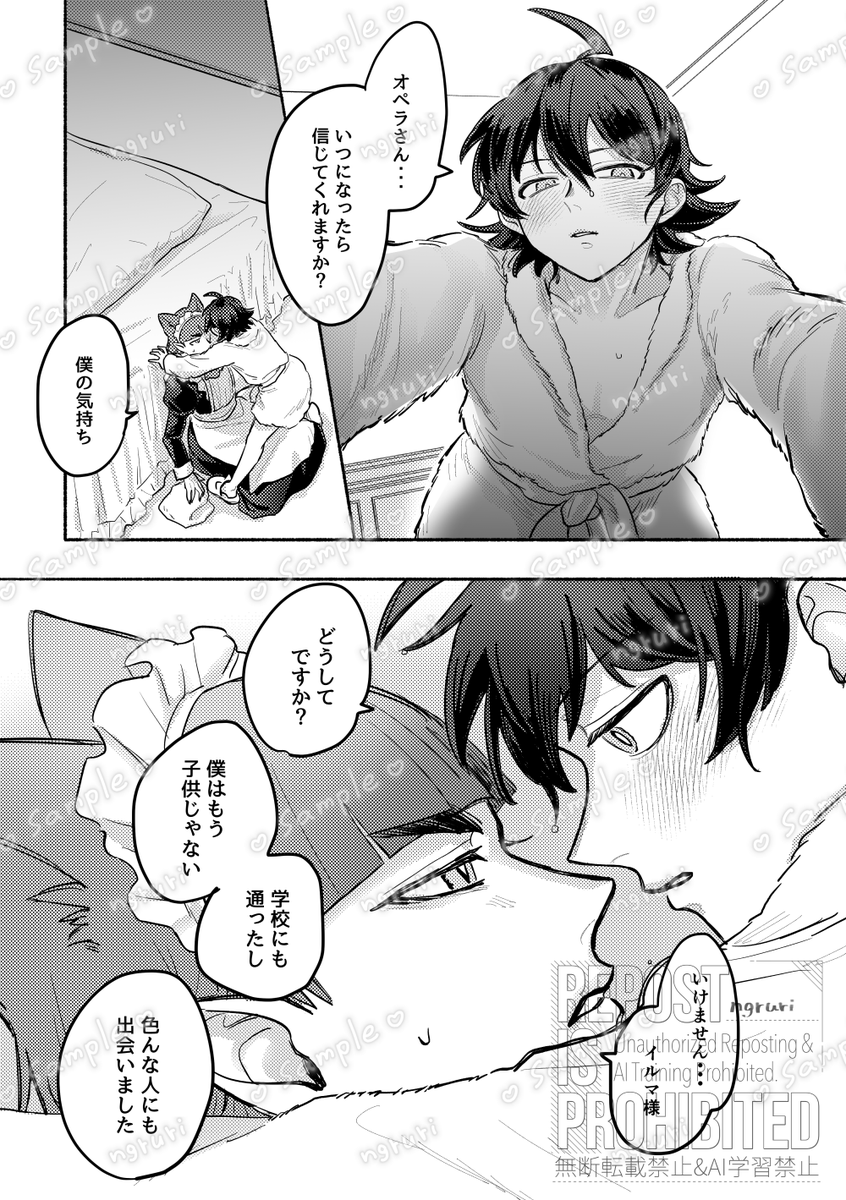 (4/5) 