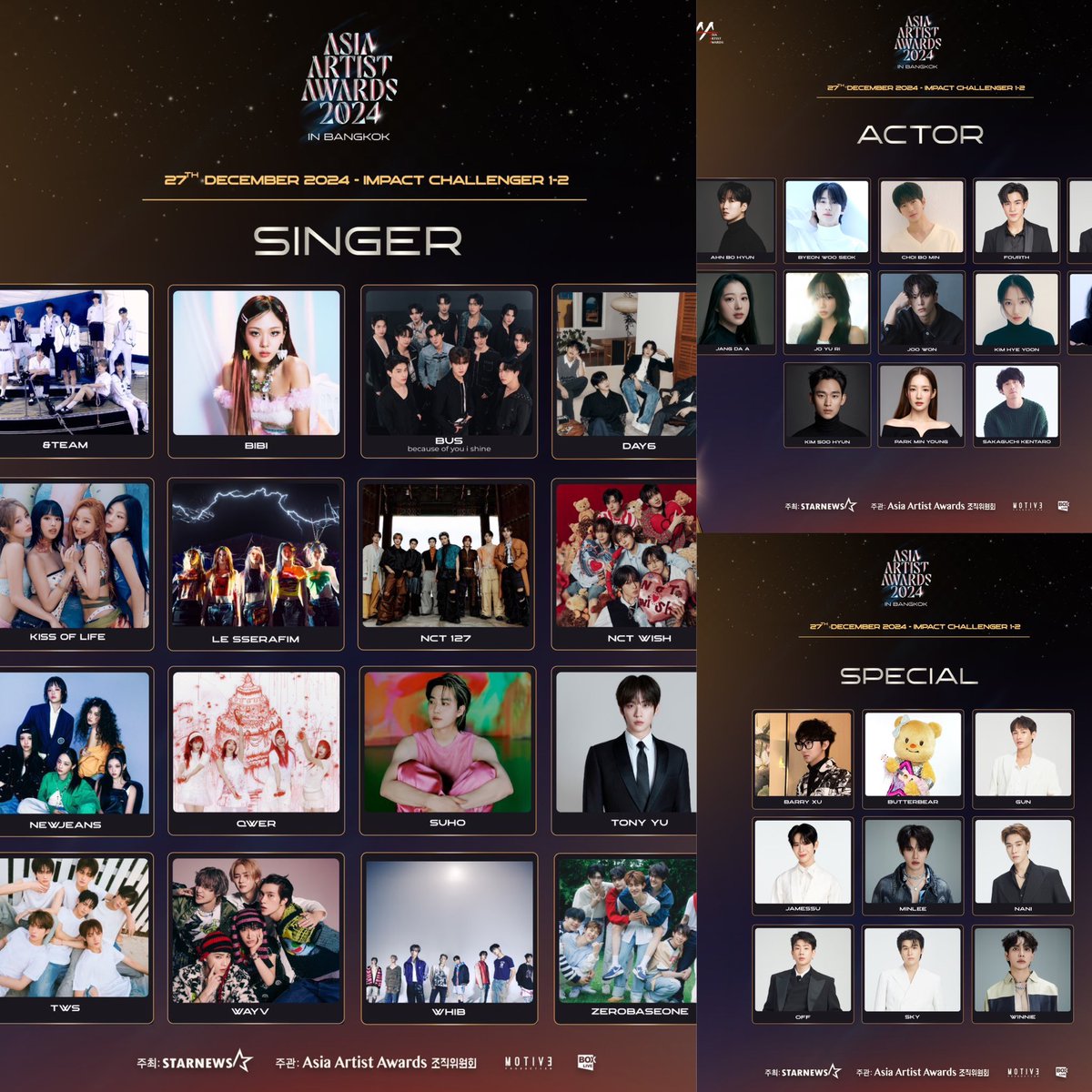pkypkntwd's tweet photo. สุ่มแจกบัตรงาน #AAA2024inBKK
1 ใบ ที่นั่งสุ่มโซนเข้าพร้อมกัน
🌟กติกา🌟
รีโพสต์ + ฟอล+ เมนชั่นถึงศิลปินที่อยากเจอ
สุ่มแจกคืนนี้ประมานเที่ยงคืน

#AAA #2024AAA #AsiaArtistAwards
 #BUSbecauseofyouishine https://t.co/3tIeY5qUVR