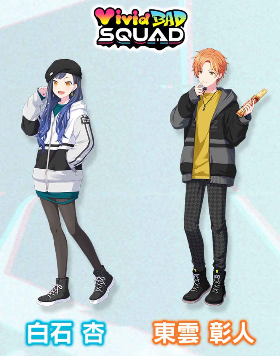 아키안 백업계 tweet media