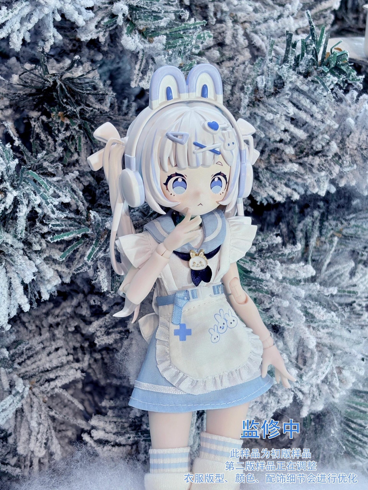 6ピース入り ゲーム・おもちゃ・グッズ 上倉エク ONEMORE Sugary Girls