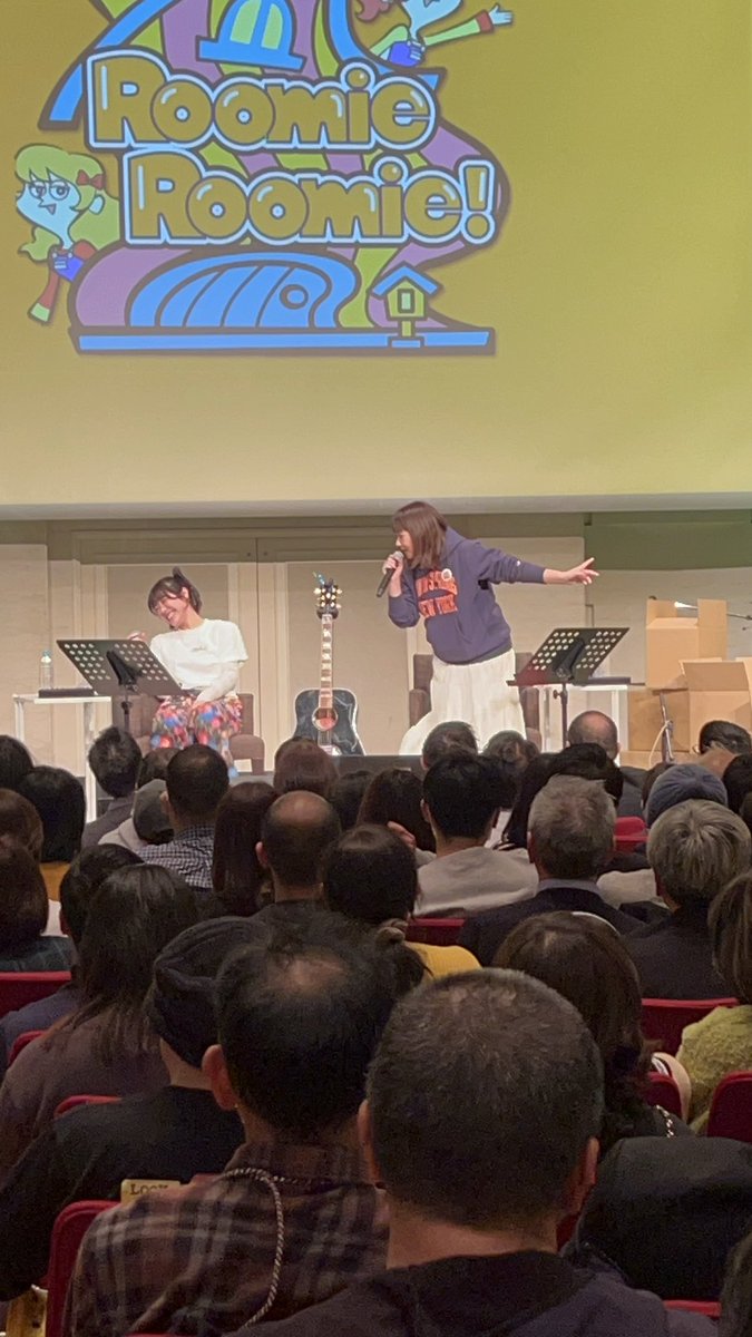 TOKYO FM「Roomie Roomie!」 tweet media