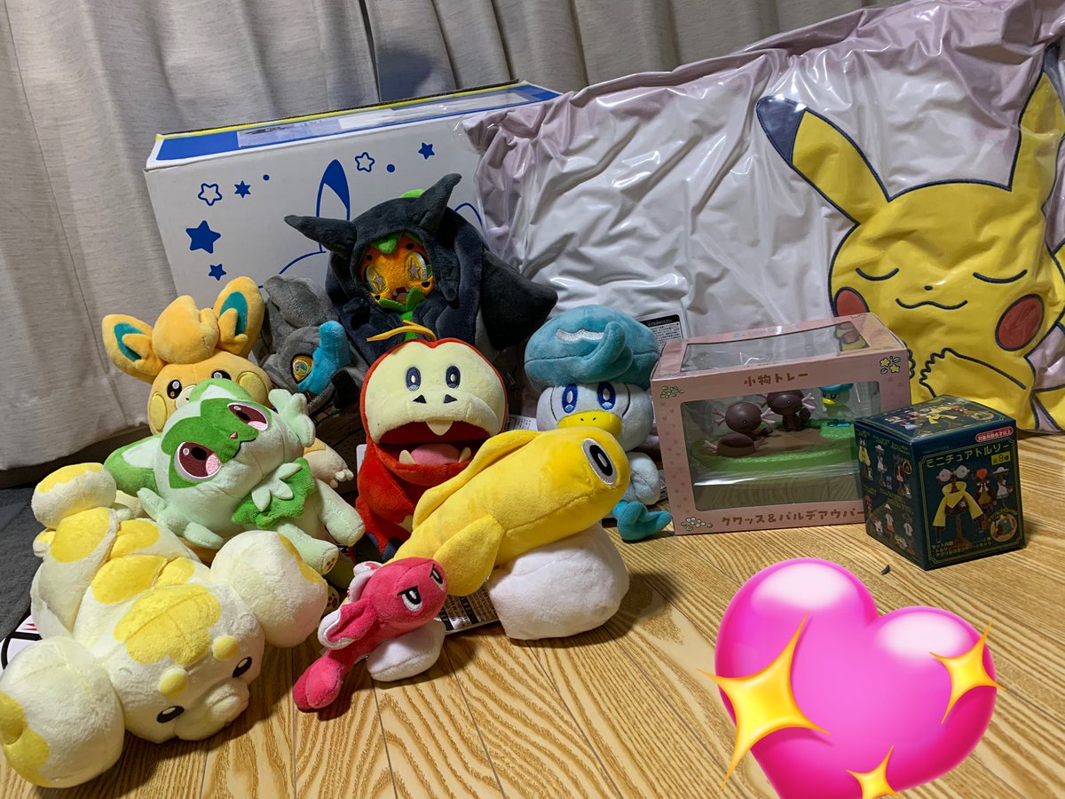pmgokirdgnbry's tweet photo. 初めてピカピカボックス当たったのー✨

思ってたより箱大きくてびっくり！
中身もギッシリすごい💕💕💕

ぎゃーーー！！大興奮😍😍😍
 #ピカピカボックス
 #ピカピカBOX 
 #ピカピカ 
 #ポケモンセンターオンライン https://t.co/zqup1dHZpR