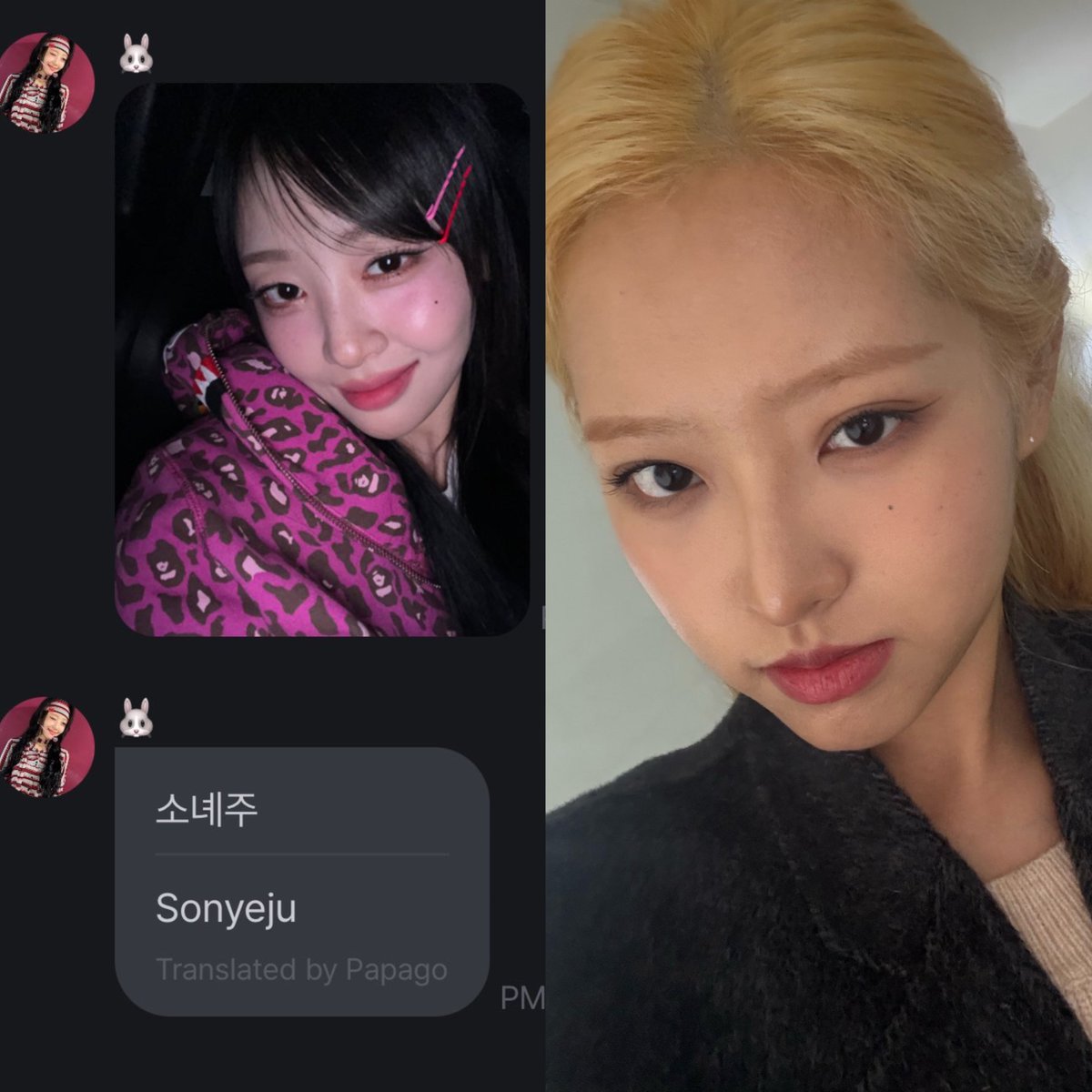 IoonaIoop's tweet photo. yves as the yyxy members taking selfies https://t.co/C5Ke4kwasZ