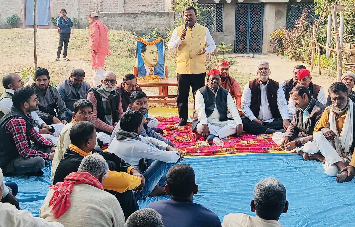 mlbharti_sp's tweet photo. समाजवादी पार्टी के राष्ट्रीय अध्यक्ष माननीय श्री अखिलेश यादव जी के आदेशानुसार बाबा साहब के सम्मान में पीडीए चर्चा कार्यक्रम बलिया विधानसभा के सेक्टर शिवपुर दियर में सम्पन्न हुआ ! https://t.co/bb7FyJMQi5