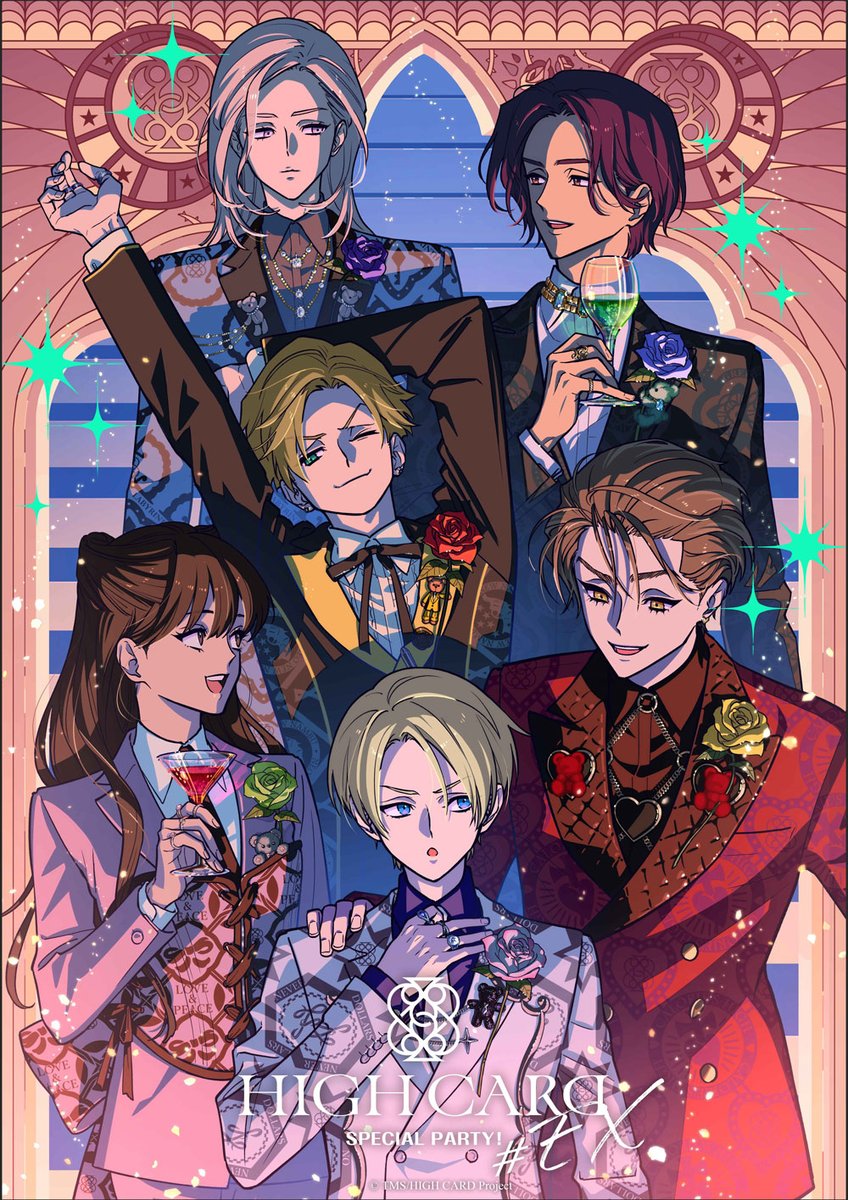 ♠️❤️・・・
HIGH CARD
「# EX SPECIAL PARTY!」
　　　　　　・・・♦️♣

2025年1月11日(土) 12:00より一般発売(先着)が開始🎟️
メインキャスト勢揃いのスペシャルイベントを会場でお楽しみください✨

🗓️2025年2月16日(日)
昼の部：開場13:30／開演14:00
夕方の部：開場17:30／開演18:00