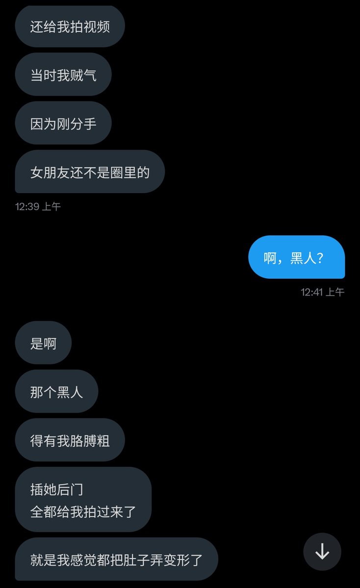 你成功的引起了我的注意 https://t.co/AlbCaU8PvP