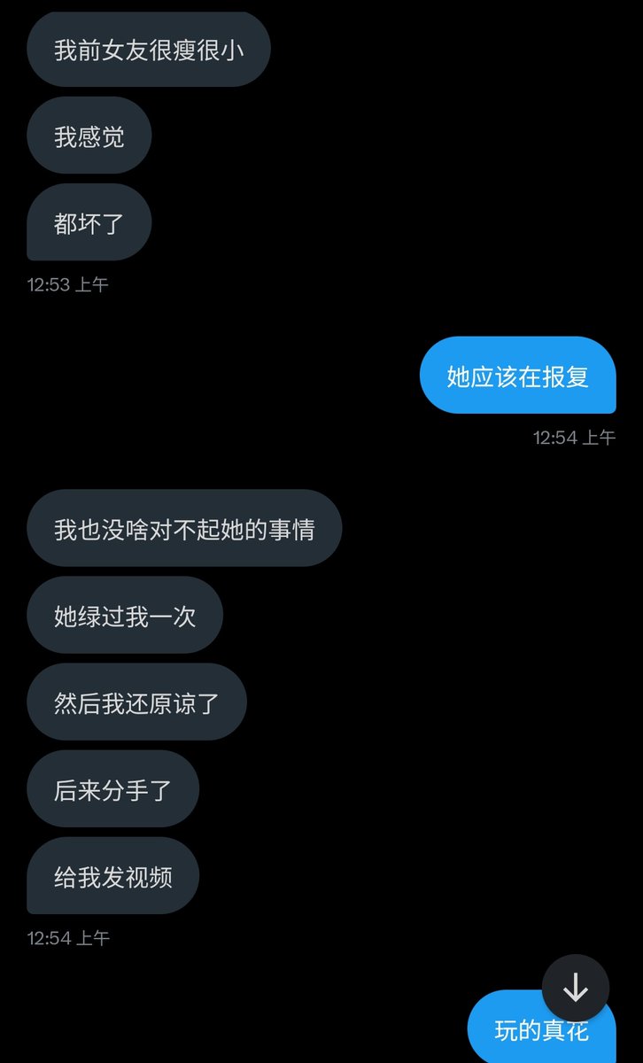 你成功的引起了我的注意 https://t.co/AlbCaU8PvP