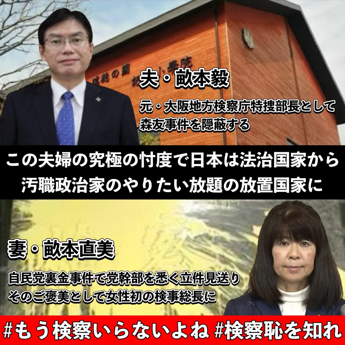 忘却ちゃん tweet media