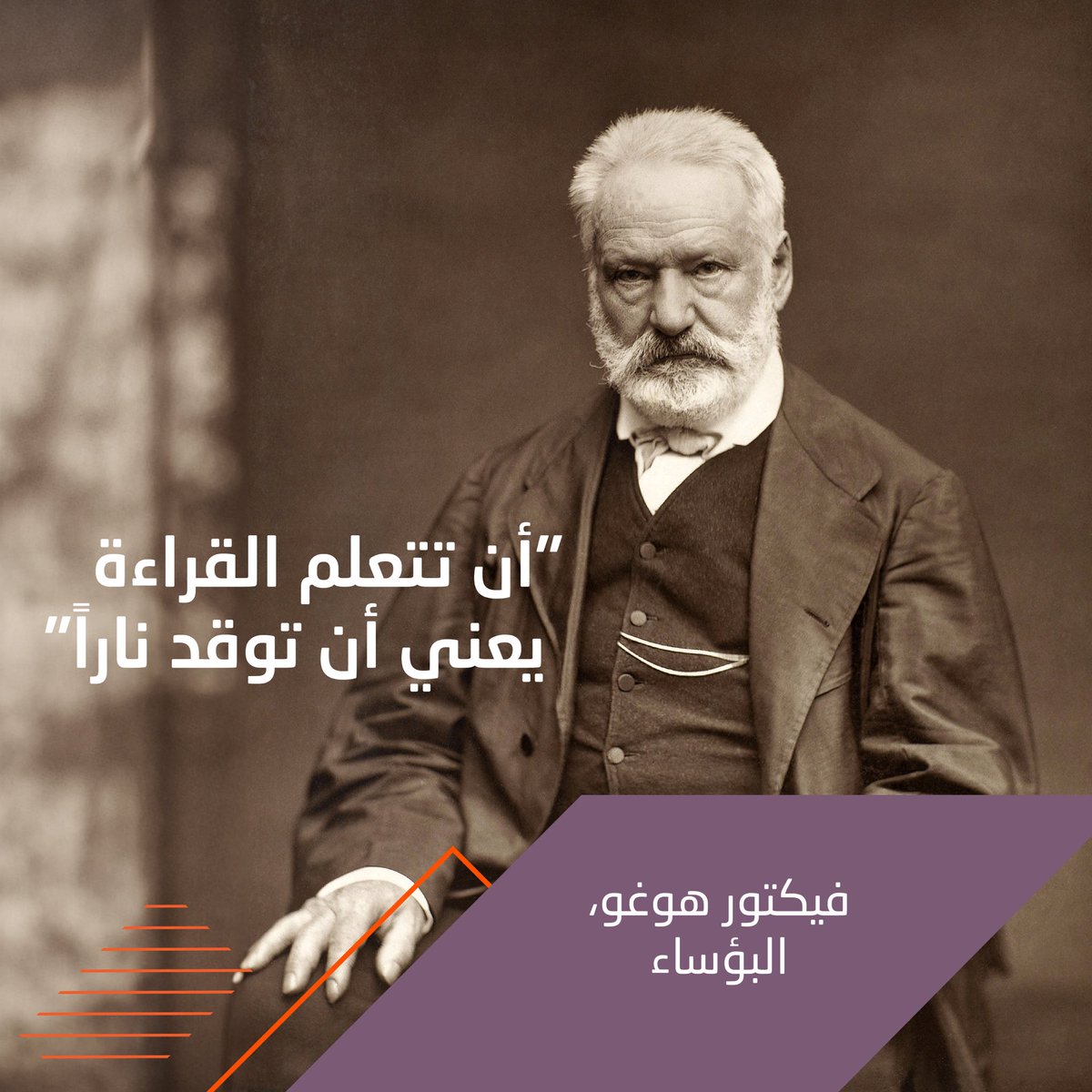 At DILC 2024, we ignited the passion for reading and knowledge exchange, emphasizing the transformative power of libraries in shaping the future of learning.

#DILC2024 
#DubaiInternationalLibraryConference

في مؤتمر دبي الدولي للمكتبات 2024، أوقدنا الشغف بالقراءة وتبادل المعرفة،