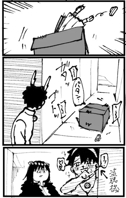 ここすき 