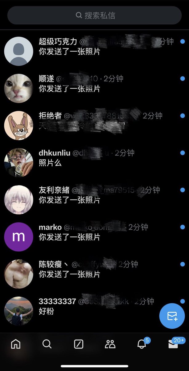 李瑜琪 tweet media