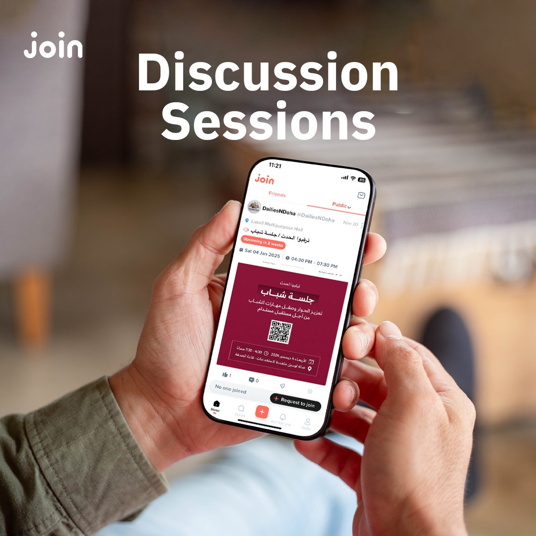 JoinAppINC's tweet image. Explore activities you love with join app:
✨Local meetups
🎶Concerts
🧘🏻‍♀️Fitness classes
Your next adventure is just a tap away. Download now!

#joinapp #FindYourFun