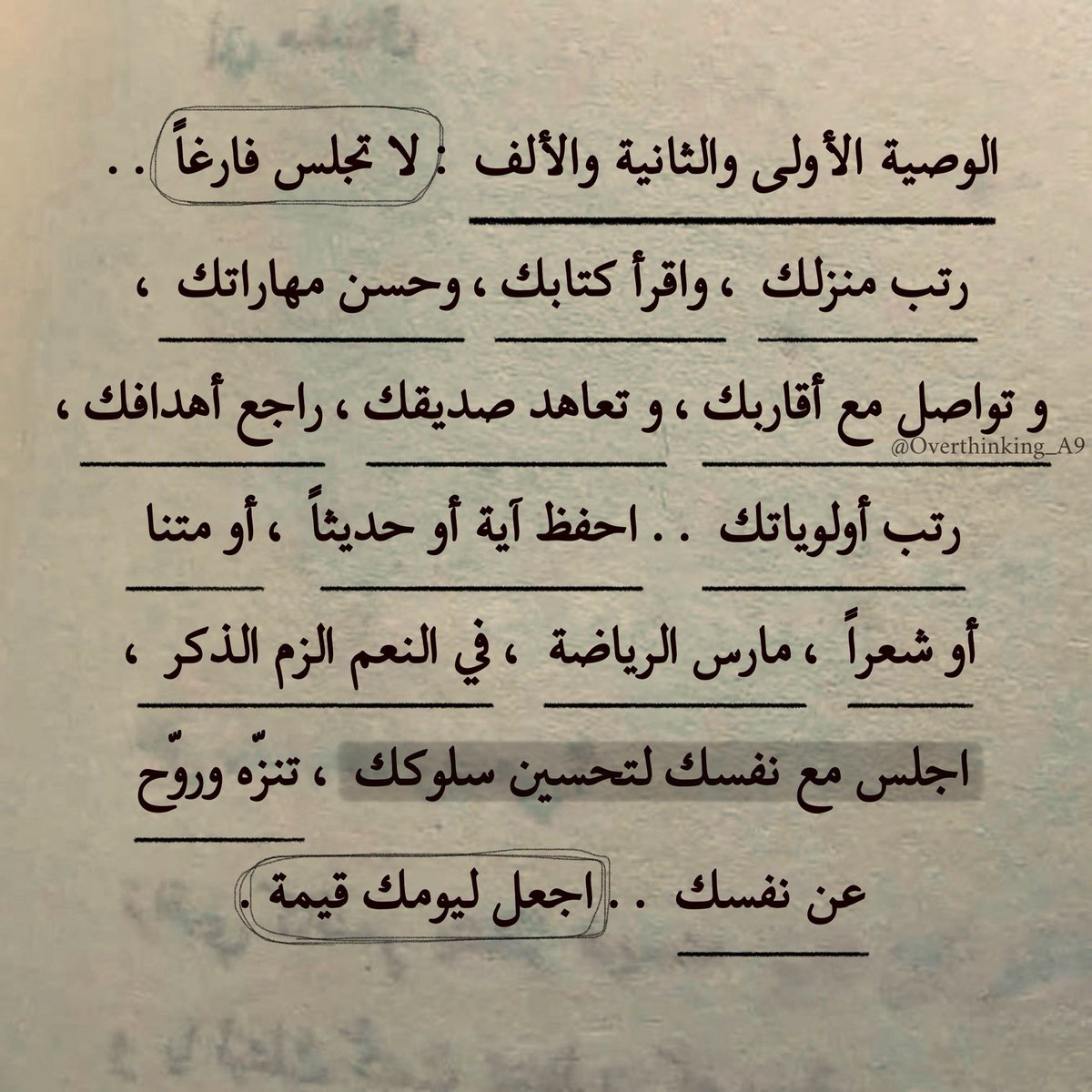 Overthinking_A9's tweet photo. https://t.co/sM0Xo7jd8e